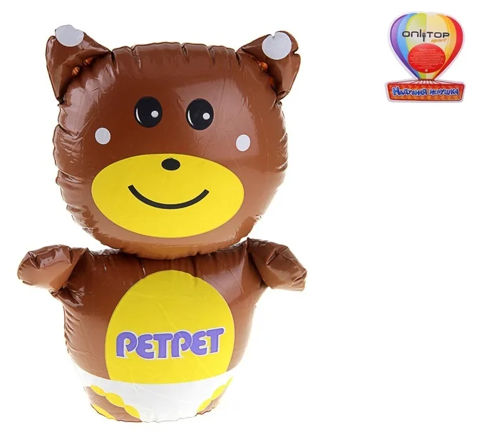 Игрушка надувная неваляшка Мишутка 35 см.