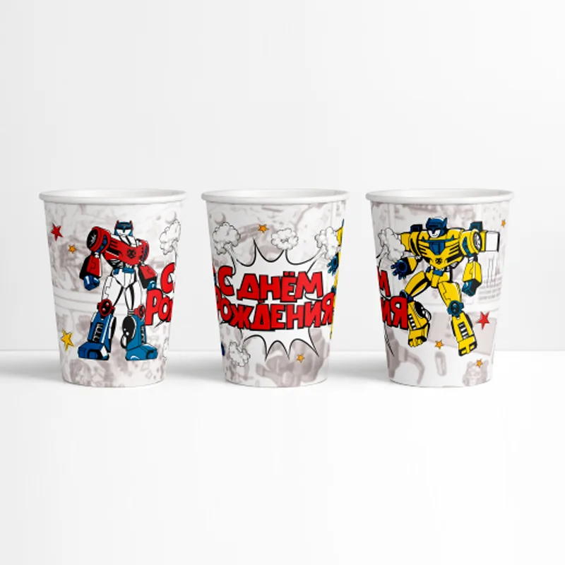 Стаканы "С Днем рождения" Трансформеры 250 мл.  (6 шт.)