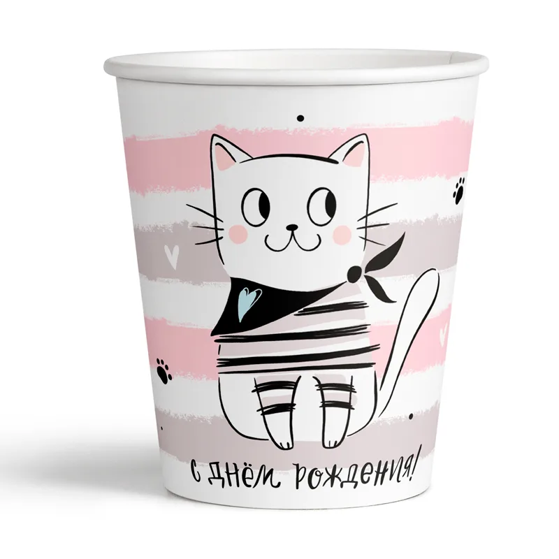 Стаканы "С Днем рождения" Котики 250 мл.  (6 шт.)