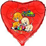 И 18 Сердце День Рождения Щенки с подарком / 1 шт / (Испания)