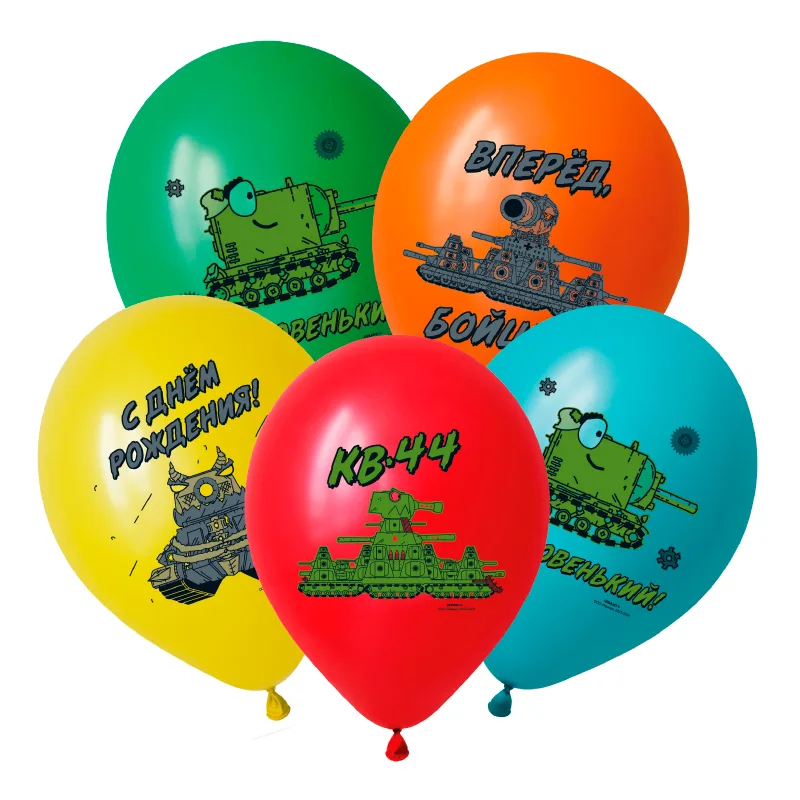 D 12"/30см Геранд СДР, Ассорти Пастель,  /50 шт./(Вьетнам)