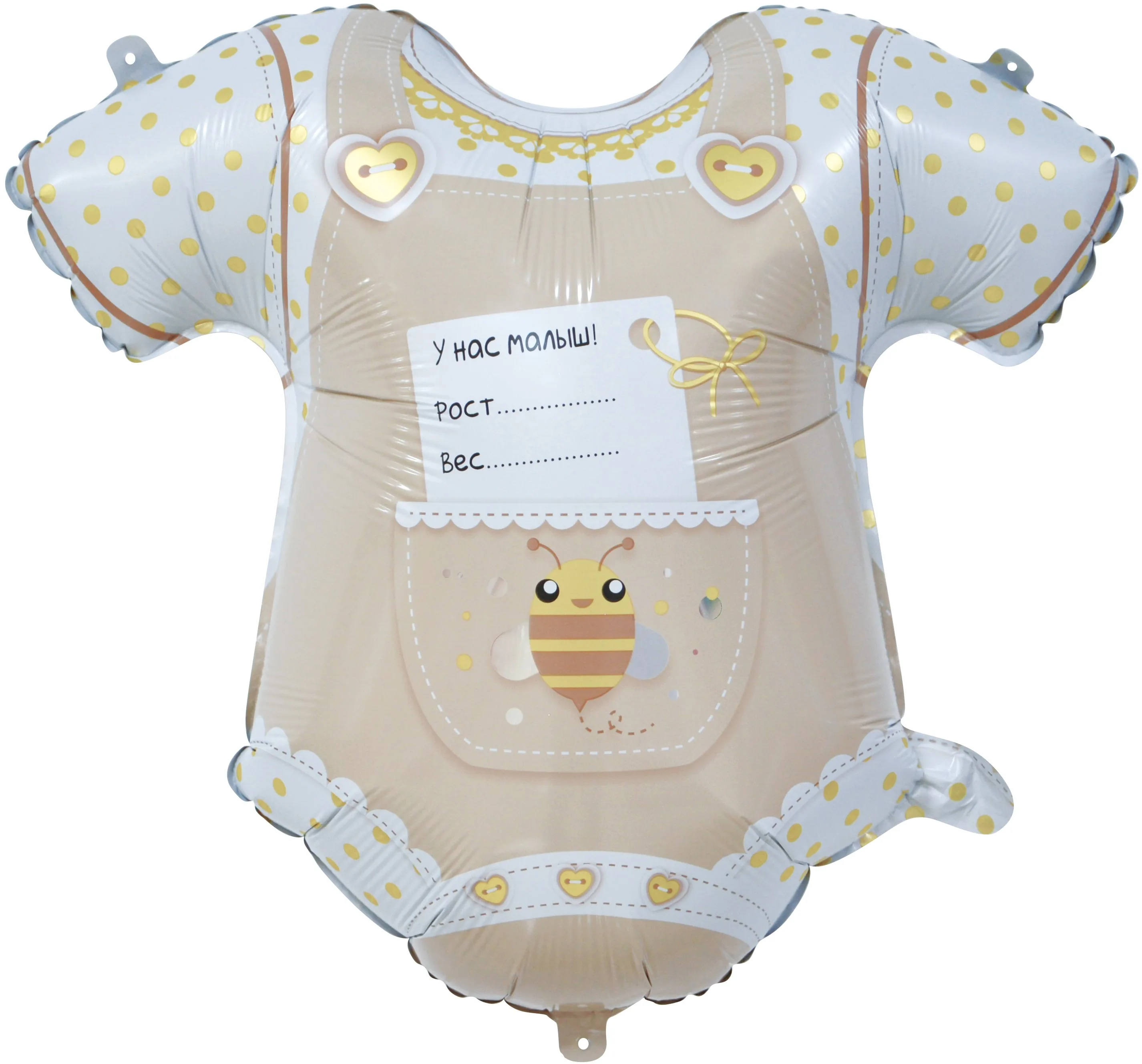 F 23"/58см Боди для малыша, Ванильное золото, 1 шт. в уп.(Китай)