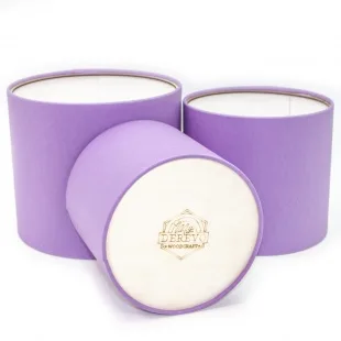 Набор коробок Цилиндр, Сиреневый, 21*21*21 см, 3 шт.