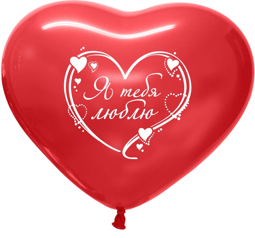 S 12 Сердце Я тебя люблю Красное Пастель / Hearts / 100 шт. / (Колумбия)