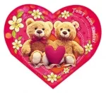 Валентинка А5 Тому, кого люблю! (10 шт.)