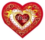 Валентинка А5 Тебе! (10 шт.)