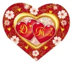 Валентинка А5 Для тебя! ажур (10 шт.)