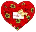 Валентинка А5 Любимой жене ! (10 шт.)