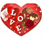 Валентинка А4 Тому, кого люблю! (197х279) (10 шт.)