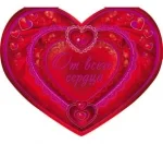 Валентинка А4 От всего сердца!! (197х279) (10 шт.)