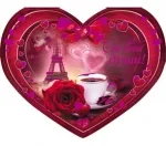 Валентинка А4 От всей души! (197х279) (10 шт.)