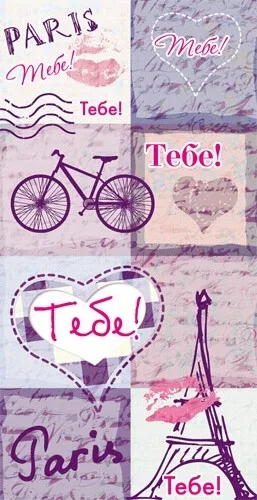 Конверт Тебе! Париж  (10 шт.)