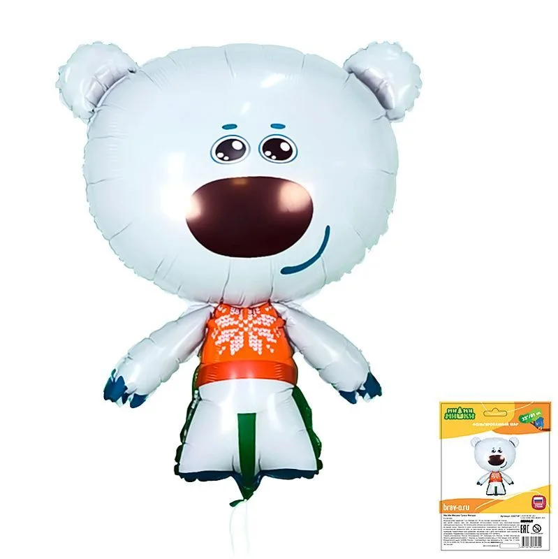 Р 32"/81см Ми-Ми-Мишки Тучка, 1 шт. в упак.  (Россия)