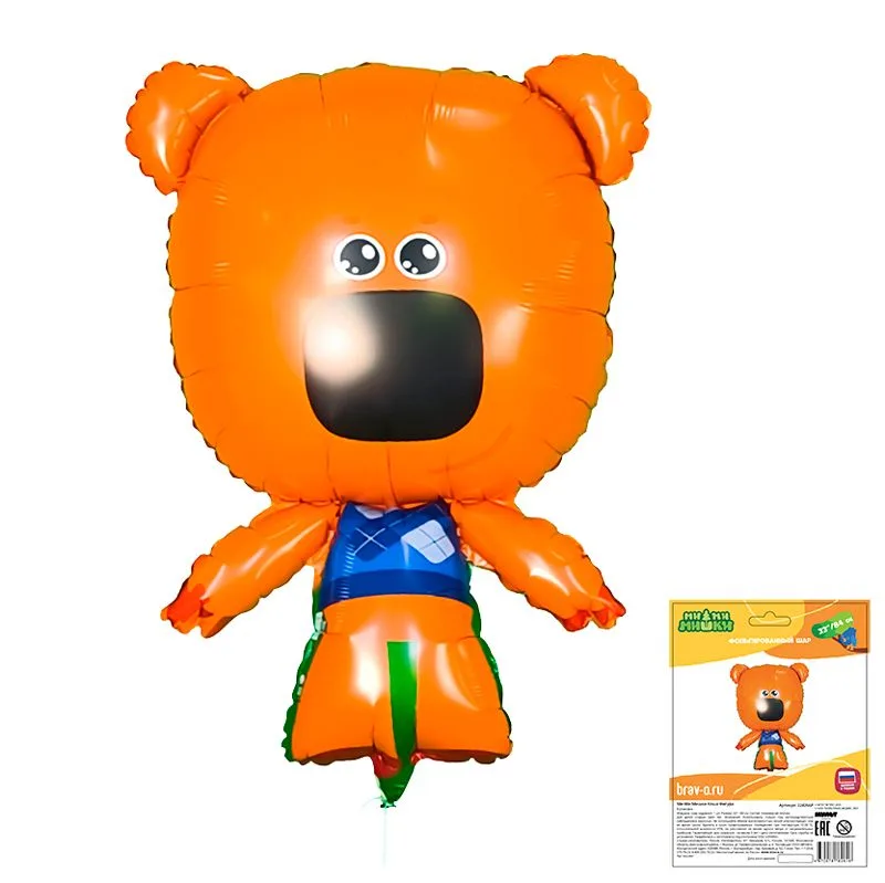 Р 32"/81см Ми-Ми-Мишки Кеша 1 шт. в упак.  (Россия)