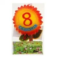 Свеча цифра "8" Подсолнух