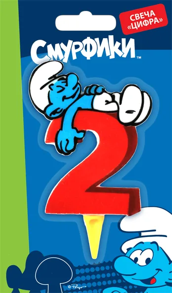 Свечи  цифра "2" Смурфики
