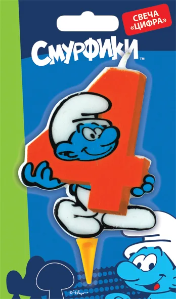Свечи  цифра "4" Смурфики