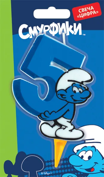 Свечи  цифра "5" Смурфики