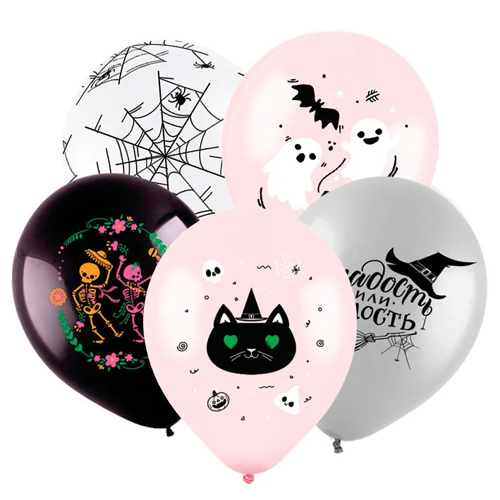 Т 12" Гламурный Хэллоуин, Ассорти, Пастель, 2 ст. / уп. 100 шт. / Турция