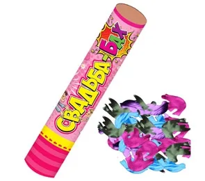 Хлопушка. Свадьба-бах. Голуби (фольгированные) 30 см