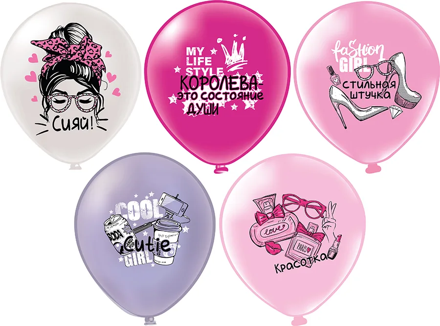 Б 12"/30см Стильная штучка! 5 дизайнов /25 шт./(Таиланд)