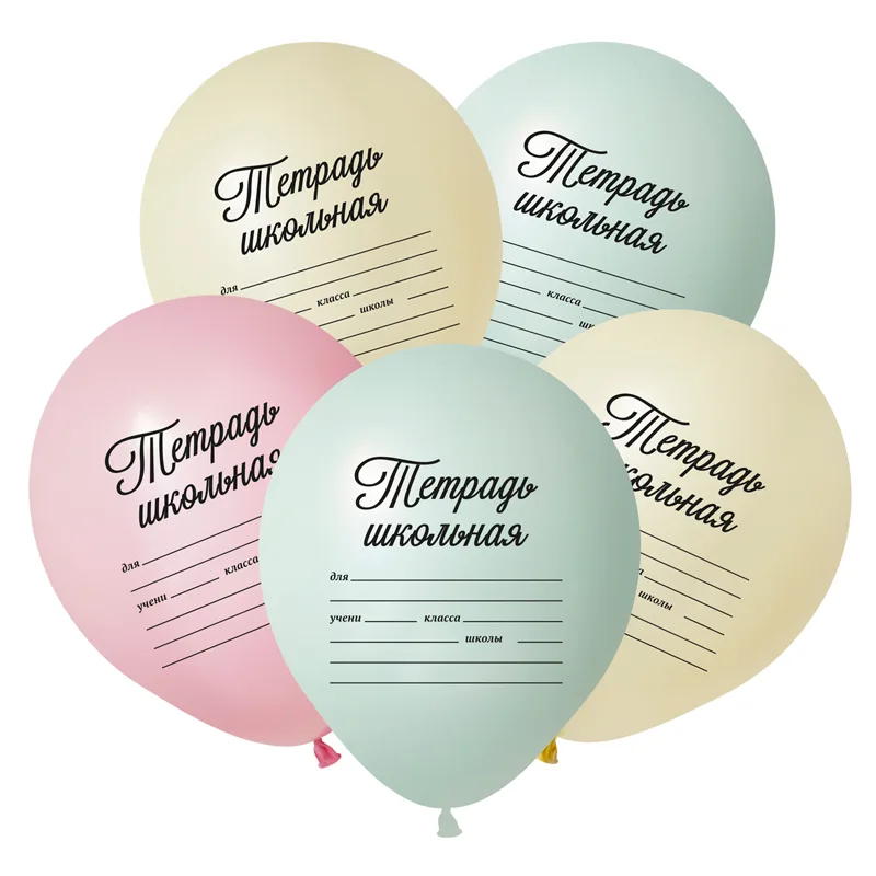 К 12''/30 см Школьная тетрадь, Ассорти Макаронс, Пастель, 2 ст.,/50 шт.(Китай)