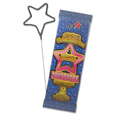 Бенгальские свечи "Звездочка" фигурная  / уп. 2 шт.