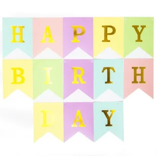 Гирлянда Флажки, Happy Birthday (золотые буквы), Светлый микс, Металлик, 16*160 см, 1 шт.