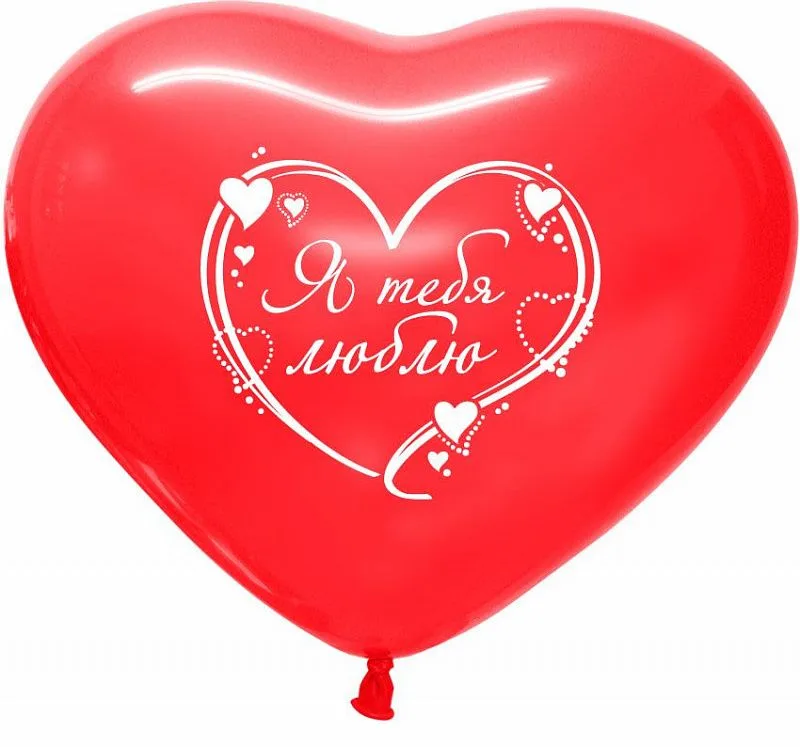 S Сердца 16 Сердце Красное с надписью I Love you / Hearts / 100 шт. / (Колумбия)