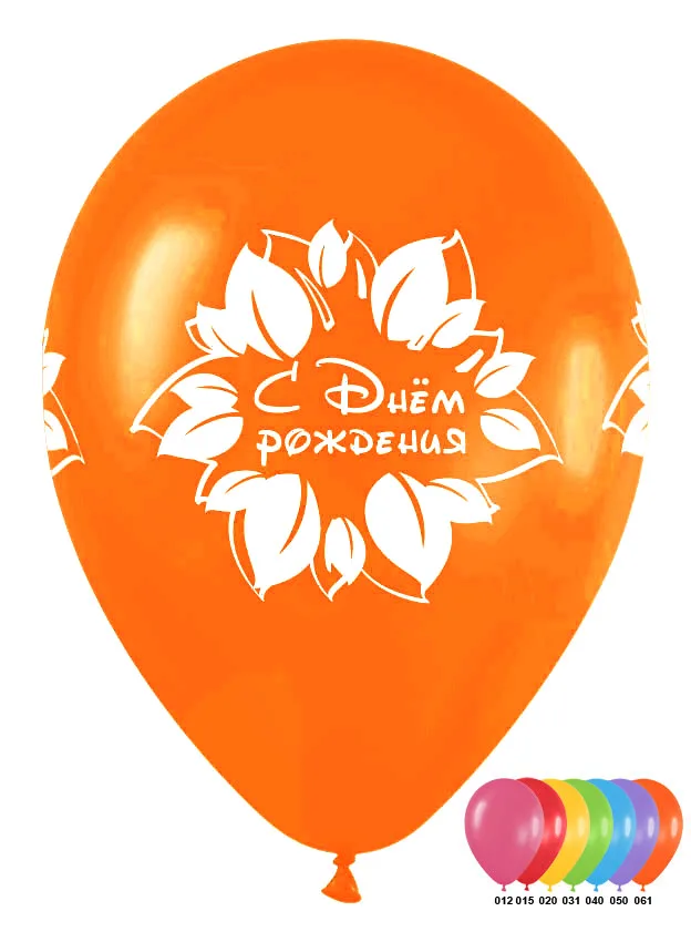 S 12 С днём рождения Цветок Ассорти Пастель / HB Flower / 25 шт. / (Колумбия)