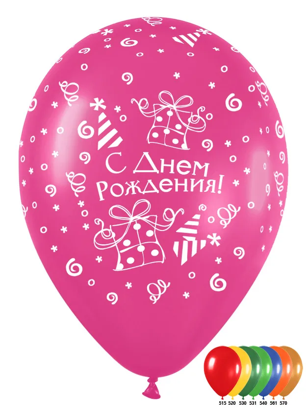 S 12 С днем рождения Подарок, Ассорти Металл / 100 шт. / (Колумбия)