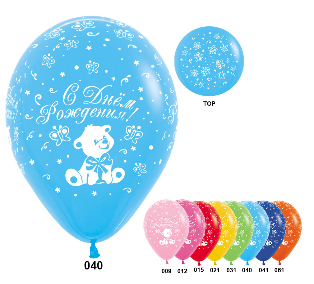 S 12 С днём рождения Мишка, Ассорти Пастель / 25 шт. / (Колумбия)