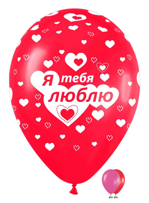 S 12 Я тебя люблю Сердца  Ассорти Пастель/ 100 шт. / (Колумбия)
