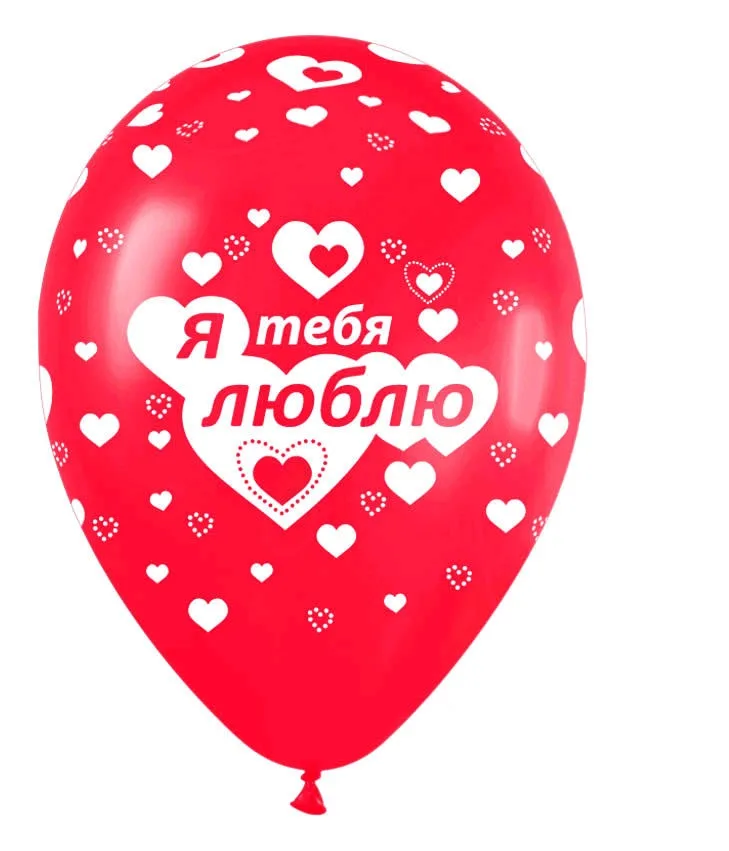 S 12 Я тебя люблю Сердца  Пастель Красный / 100 шт. / (Колумбия)