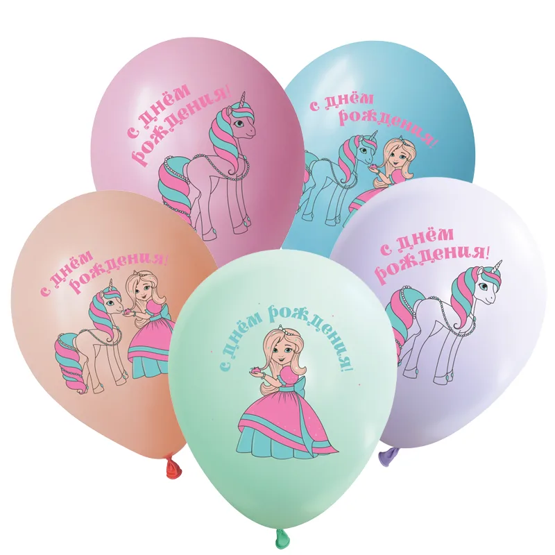 D 12"/30см Принцесса Мия и Единорог Ассорти Пастель, латексный шар/50 шт./(Вьетнам)