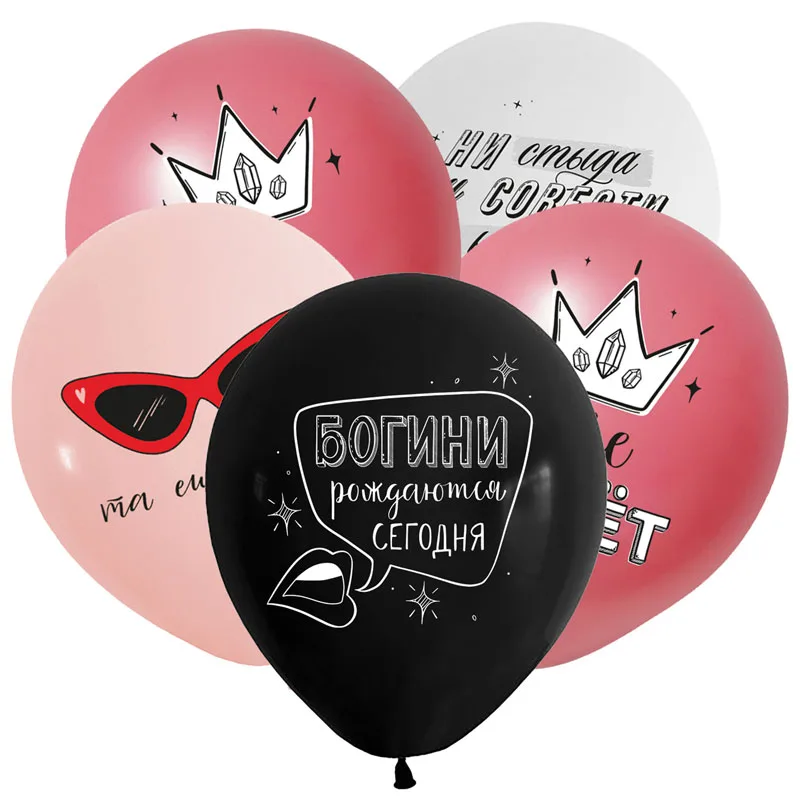 К 12"/30см Приколы для нее, Ассорти Пастель, / 50 шт./(Китай)