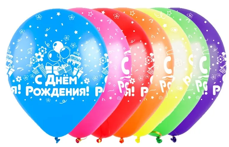 Т 12" С Днем Рождения, Микс ( 3 дизайна ), Ассорти , Пастель, 5 ст. / 100 шт. / Турция