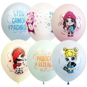 М 12"/30см Macaroons ассорти рис. Baby Girls 25шт (Мексика)
