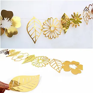 Гирлянда бумажная (фигурная форма) "Листья" Золото  2,5м