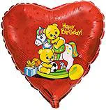 И 18 Сердце Медвежата на лошади С днём рождения / Little Bears / 1 шт / (Испания)