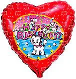 И 18 Сердце С днём рождения котёнок, звёздочки / Cat stars / 1 шт / (Испания)