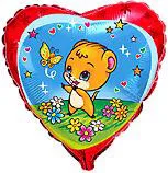 И 18 Сердце Хомячок / Hamster / 1 шт / (Испания)