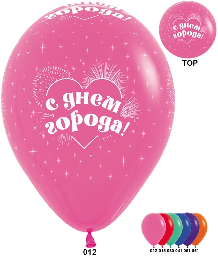 S 12 С днем города, Ассорти Пастель / 100 шт. / (Колумбия)