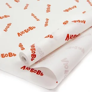 Упаковочная бумага, Крафт 50гр (0,7*10 м) Любовь, Красный, 1 шт.