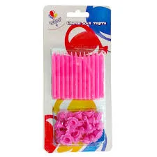 Свечи розовые с держателями  24шт.