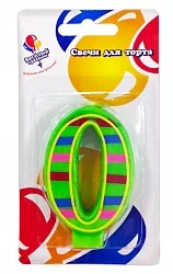 Свеча цифра "0" Красочная