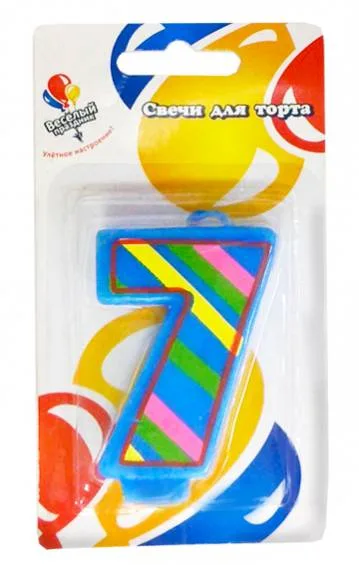 Свеча цифра "7" Красочная