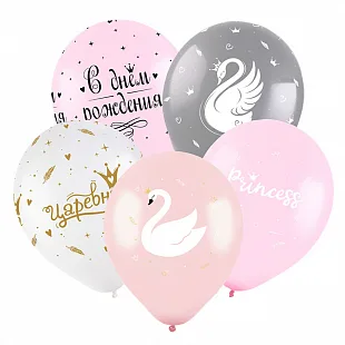 Т 12" Царевна-лебедь СДР, Ассорти Пастель  / 100 шт. / Турция