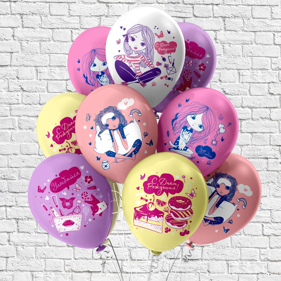 Б 12"/30см С Днем рождения! СДР! Подружки! 5 дизайнов (25 шт./уп.) /(Таиланд)