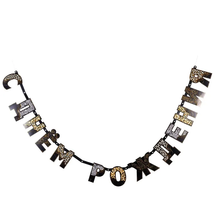 Гирлянда-буквы С ДР Сафари Принт 210см